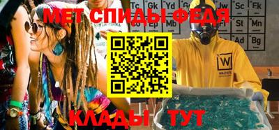 дурь Первоуральск