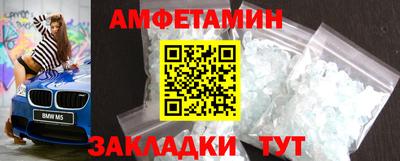 дурь Первоуральск