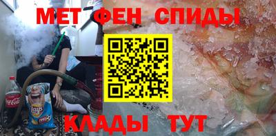 дурь Первоуральск