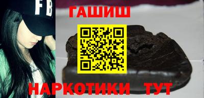 не бодяженный Партизанск