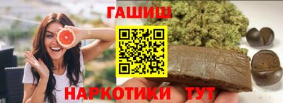 дурь Первоуральск
