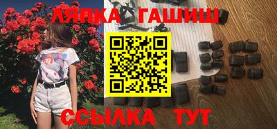 не бодяженный Партизанск