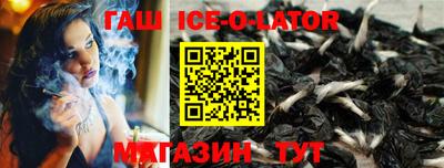 дурь Первоуральск