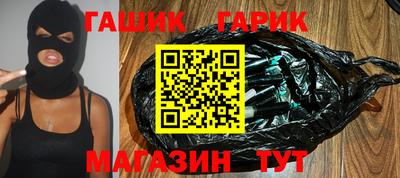ALPHA PVP Пенза