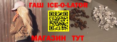 не бодяженный Партизанск