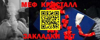 дурь Первоуральск