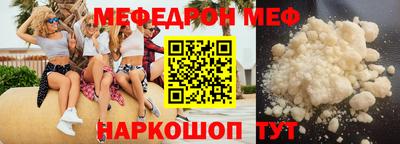 не бодяженный Партизанск