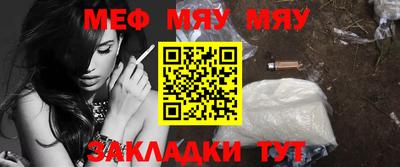 дурь Первоуральск